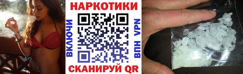 Где найти наркотики Лодейное Поле COCAIN  СОЛЬ  ГАШ  Каннабис  АМФЕТАМИН  Мефедрон 