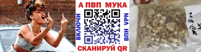 А ПВП крисы CK  мега вход  Лодейное Поле 