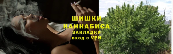 экстази Вязники