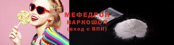 кокс Киреевск