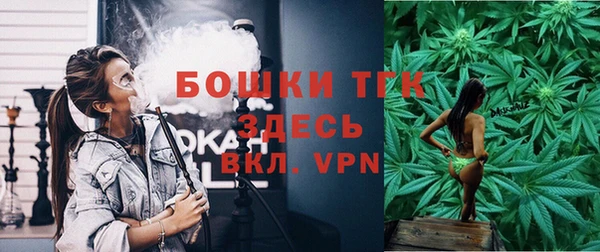 прущая мука Заводоуковск