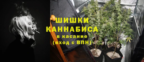 экстази Вязники