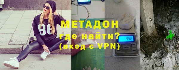 экстази Вязники