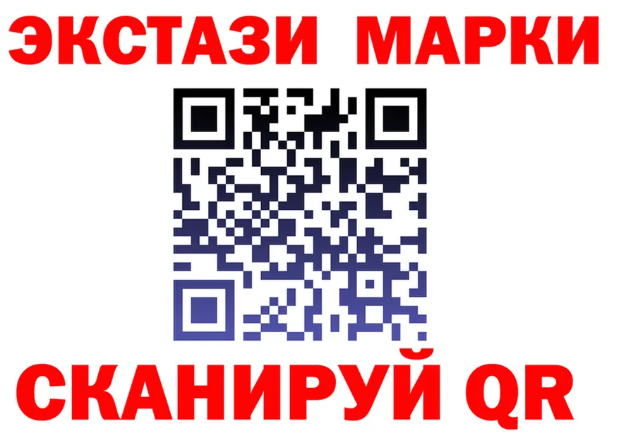 МЕФ 4 MMC маркетплейс площадка ОМГ ОМГ Лодейное Поле