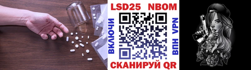 что такое наркотик  Лодейное Поле  ЛСД экстази кислота 
