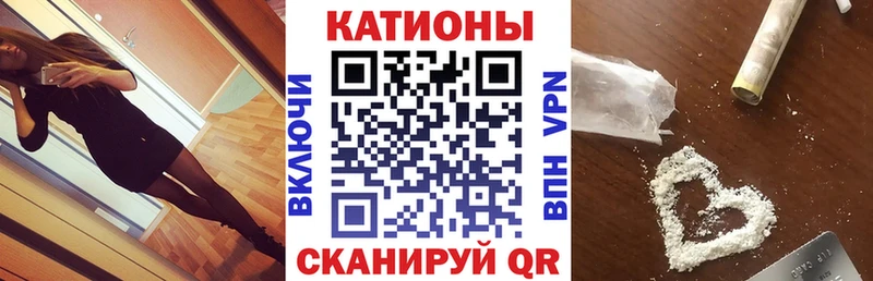 Меф мяу мяу  blacksprut онион  Лодейное Поле 