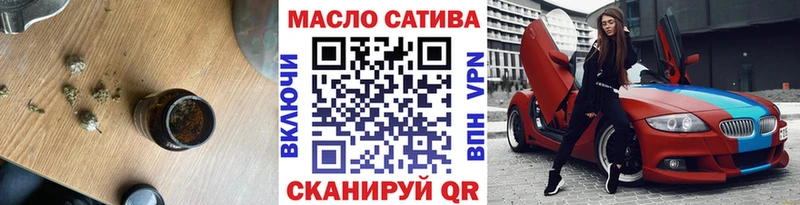 мега ССЫЛКА  Лодейное Поле  Дистиллят ТГК Wax 