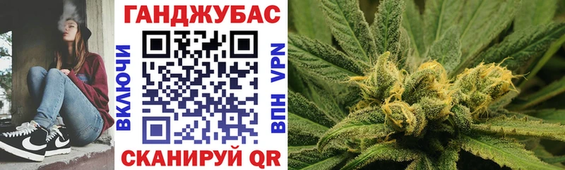 Каннабис тримм Лодейное Поле