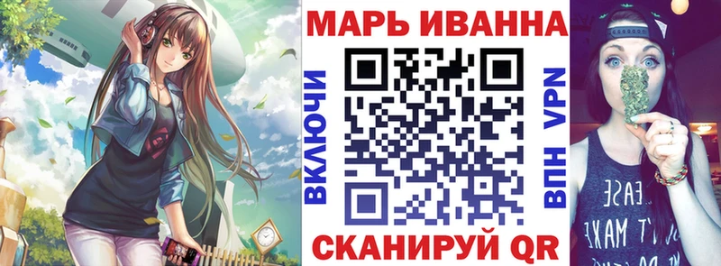 Каннабис марихуана  shop наркотические препараты  Лодейное Поле 
